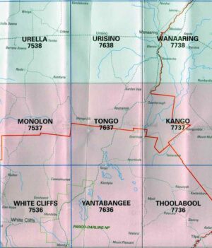 Tongo 7637 NSW Topographic Map